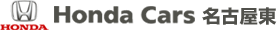 Honda Cars ���É���